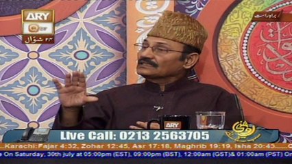 Roshni Sab Kay Liye 28th July 2016