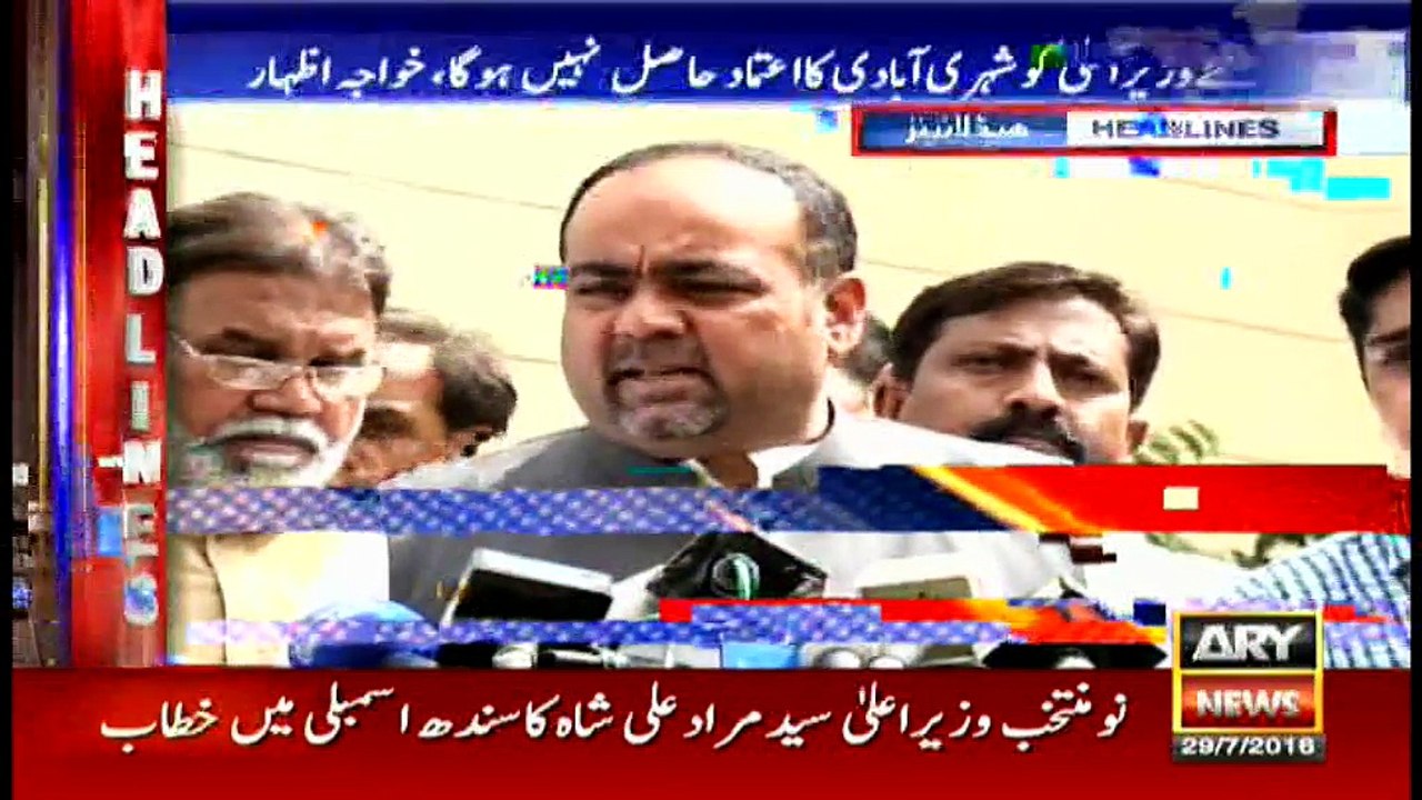 Headlines  1900 - 29th July 2016