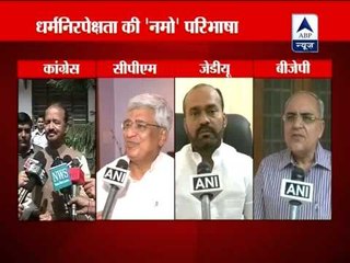 Who said what on Modi's definion of secularism