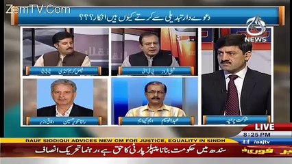 Rubaru – 29th July 2016