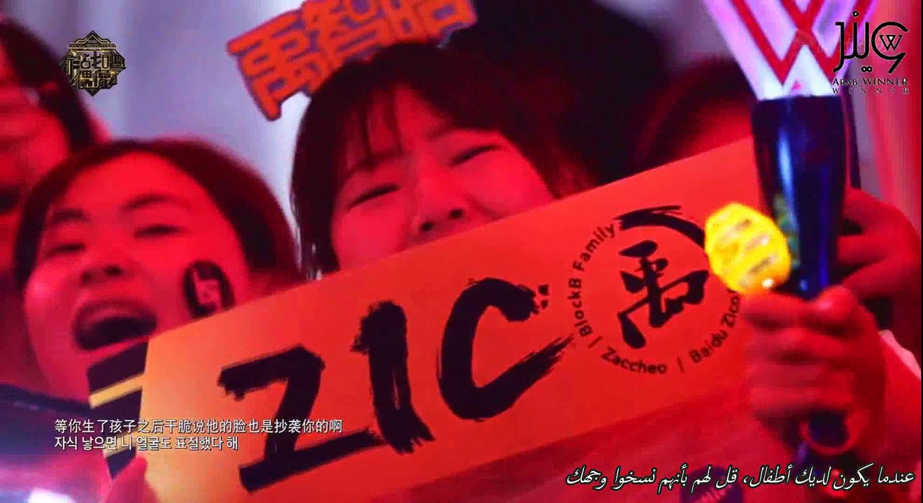 The Callobration Ep1 Part 1/2
