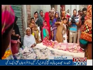 NewsONE Headlines 9PM, 29-July-2016