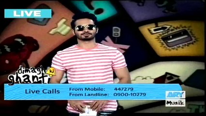 Dimagh Ki Ghanti on Ary Musik in High Quality 29th July 2016