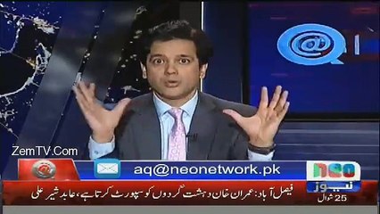 Finally CM of Occupied Kashmir Mehbooba Mufti Announce That Burhan Wani's Assassination Was Wrong