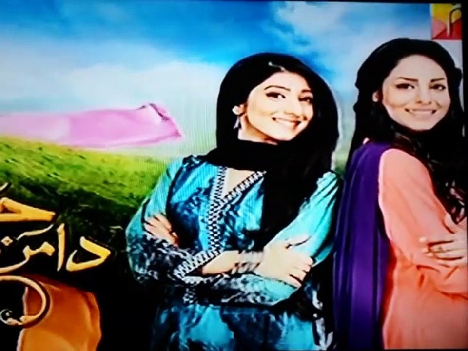Haya Ke Daman Mein Episode 88 Promo HD Hum TV Drama 29 July 2016