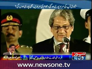 PPP's Murad Ali Shah elected as new Sindh CM