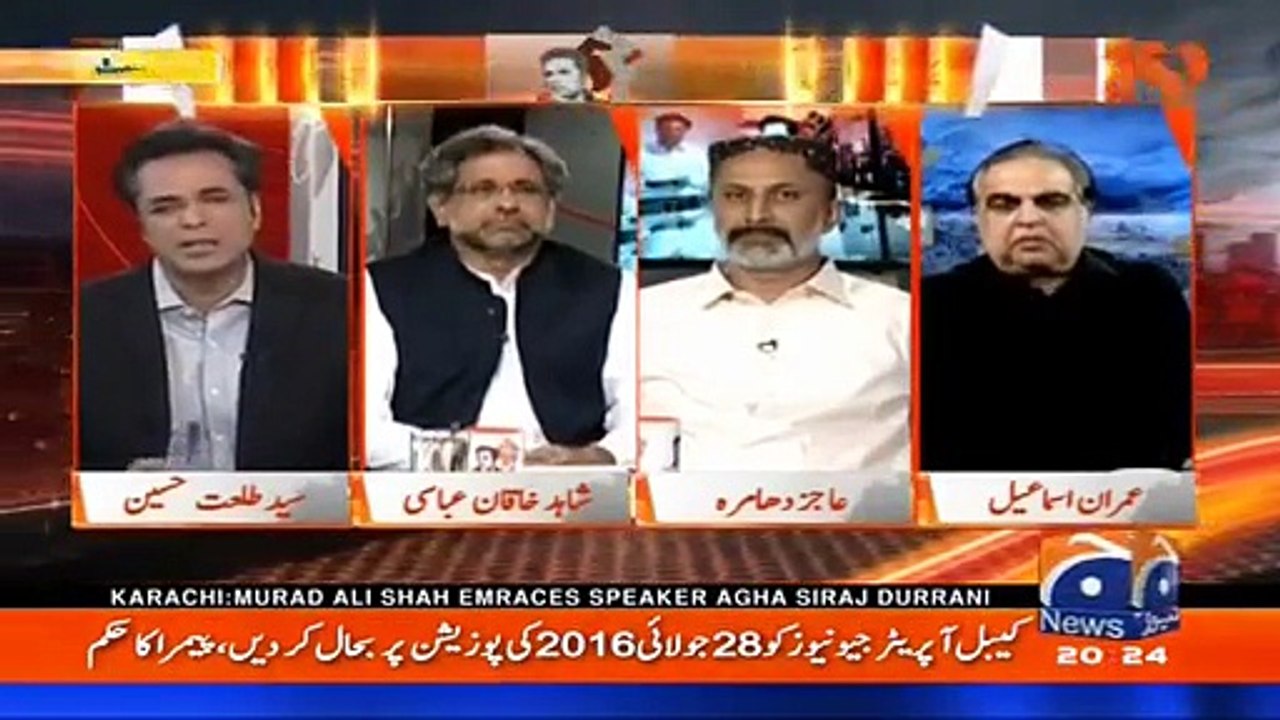 KPK Ko Pervaiz Khattak Nahi Imran Khan, JK Tareen Aur Asad Umar Chla Rhay Hain