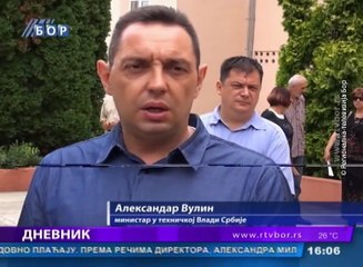 Dnevnik, 29. jul 2016. (RTV Bor)