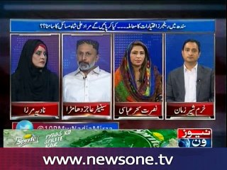 10pm with Nadia Mirza, 29-July-2016