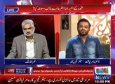 Mustafa Kamal Kehtay Hain MQM Ko Ban Krna Chahye- Watch Dr Aamir Liaqat's reply