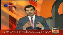 punjab mein Ary Ke Sath Kia Horaha Ha..Arshad Shari tellng