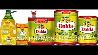 Dalda Ghee And Cooking Oil Still No 1 in Pakistan