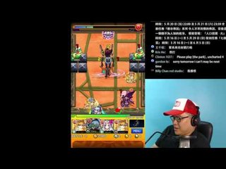 小男孩向JC表白🎤直播Call in