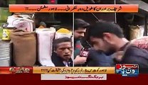 Agar Nawaz Sharif resign Karden Aur Maryam Nawaz Prime Minister Ban Jayen To  Watch Epic Reaction Of Lahore Citizen
