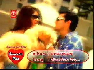 WO BEETE DIN YAAD HAIN.DAT - Tune.pk[via torchbrowser.com]