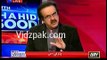 Dr Shahid Masood gives warning to Absar Alam and says he is a kid in front of me