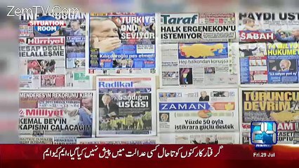 Situation Room – 29th July 2016