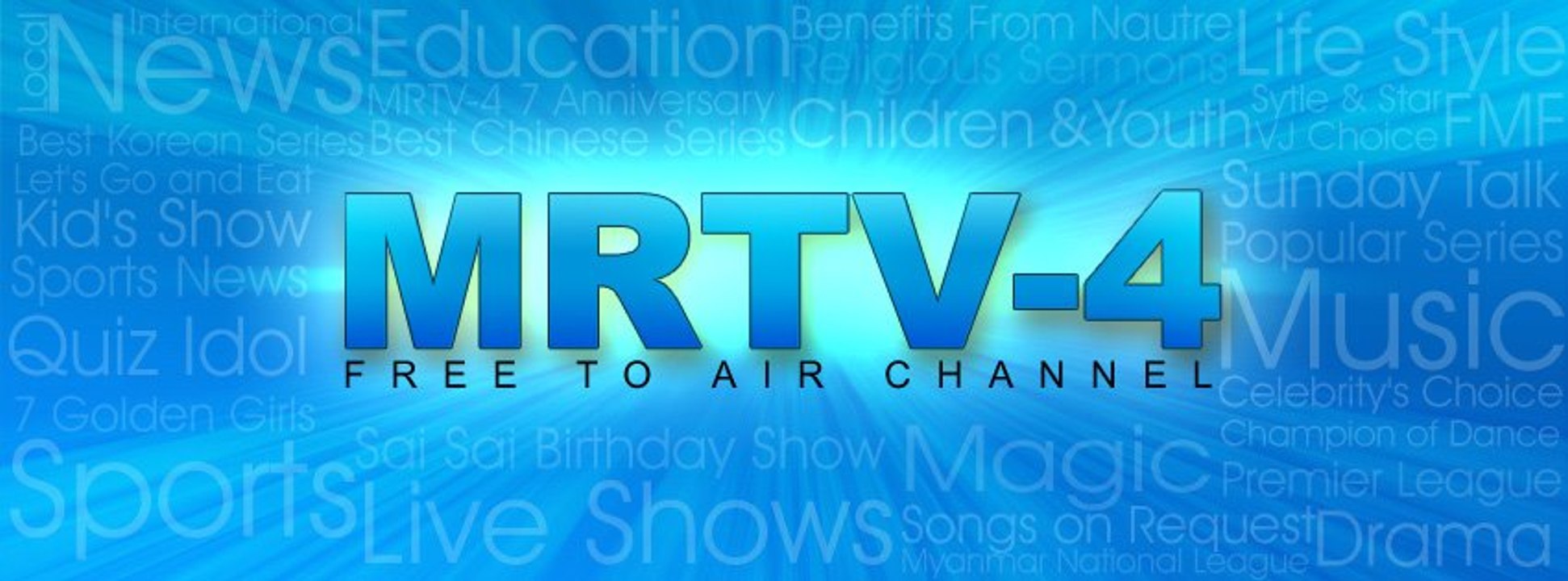 MRTV 4 - video Dailymotion