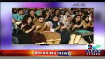 Sawa Teen - 29th July 2016