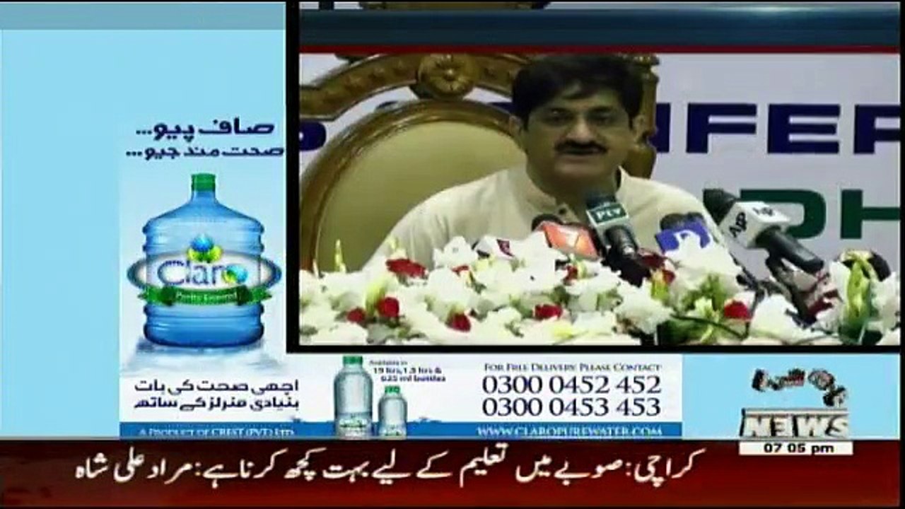 Lab Azad - 29th July 2016