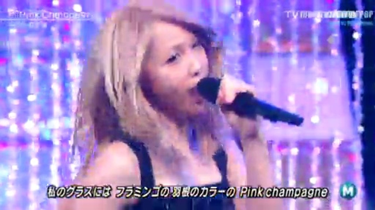 E Girls Pink Champagne 動画 Dailymotion