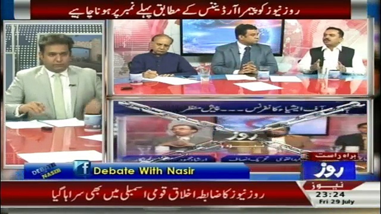 Debate With Nasir Habib - 11pm to 12am - 29th July 2016