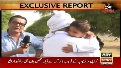 Jurm Bolta Hai - 29th July 2016