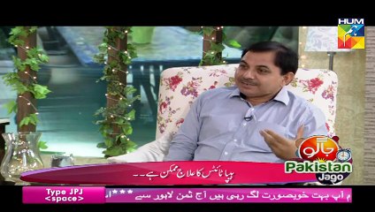 Jago Pakistan Jago HUM TV Morning Show 28 July 2016 part 2/2