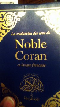 Le prophète (Salla Allah alayhi wa sallam ) Muhummad a dit dans le hadith le signe de la fin des temps