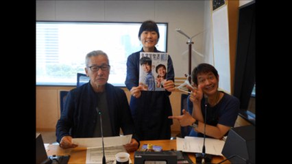 大竹まこと　ゴールデンラジオ　浅田次郎登場！魅力的な小説の書き始めとは？