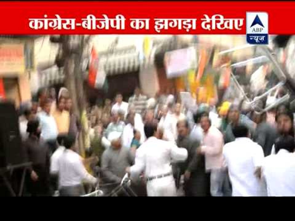 Fight between BJP and Congress workers