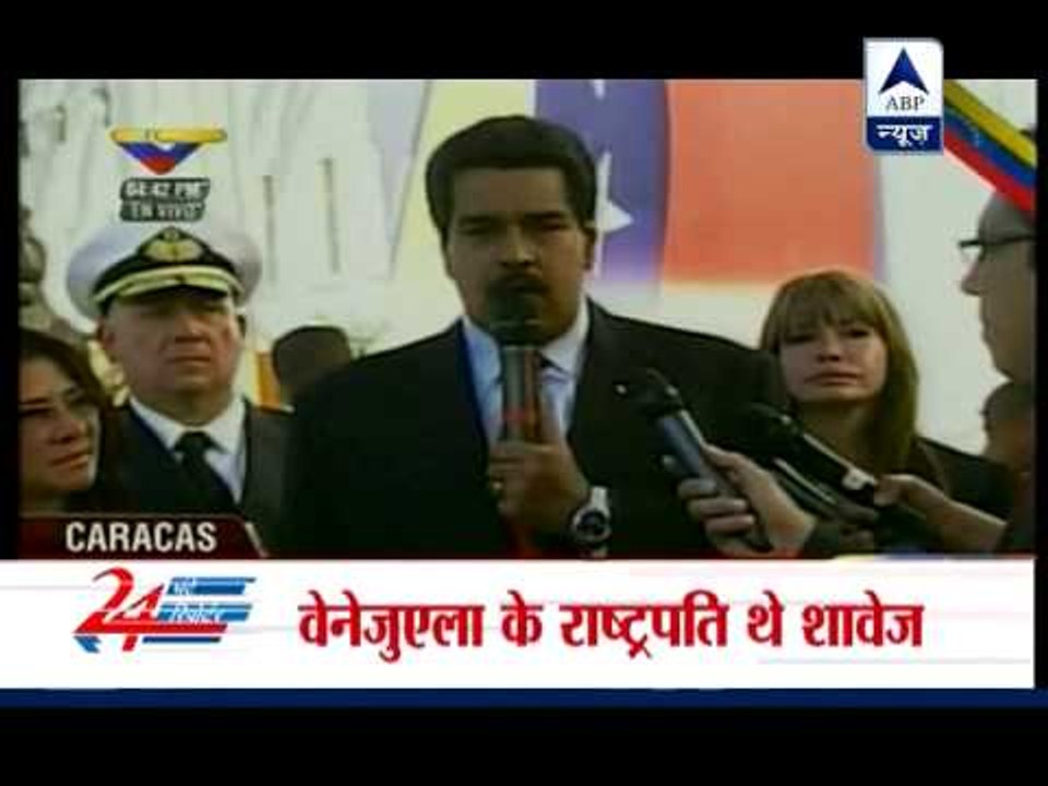 Chavez body to be put on permanent display