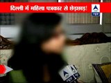 Woman journalist molested in Delhi