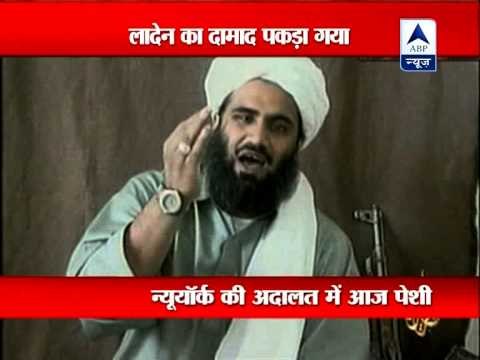 Osama bin Laden's son-in-law held, brought to US