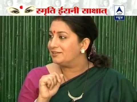 Sakshaat: Smriti Irani talks to ABP News on Women's Day