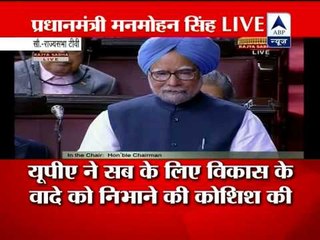 PM attacks opposition, says 'men of envy' disparage everything