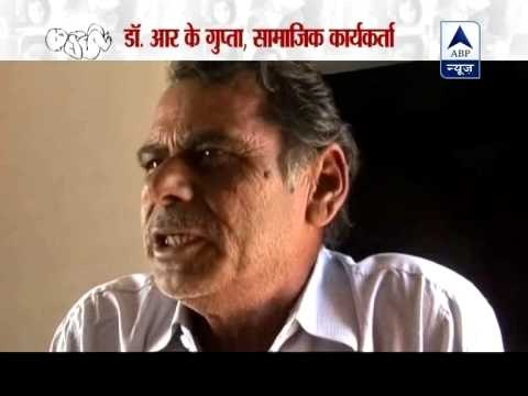 ABP News special:Datia village changes scene in Madhya Pradesh