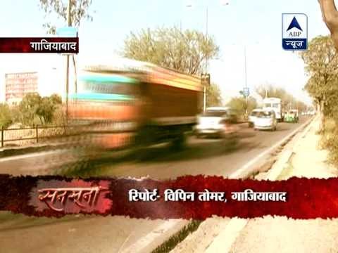 Sansani: 4 rapes reported in Delhi every day this year