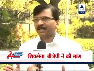 Will disrupt UPSC exams if Marathi is not included: Shiv Sena