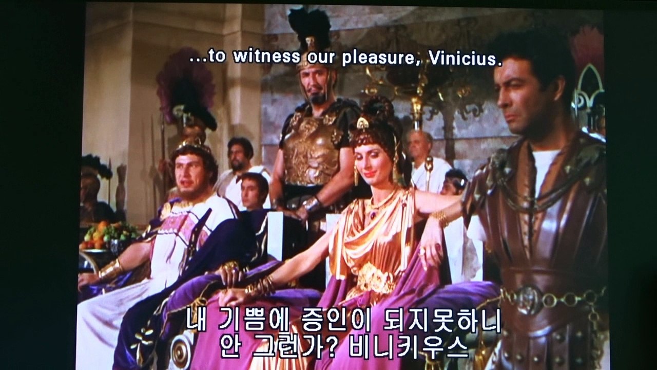 Quovadis-6 ㅣlast scene Nero tictator in Rome era