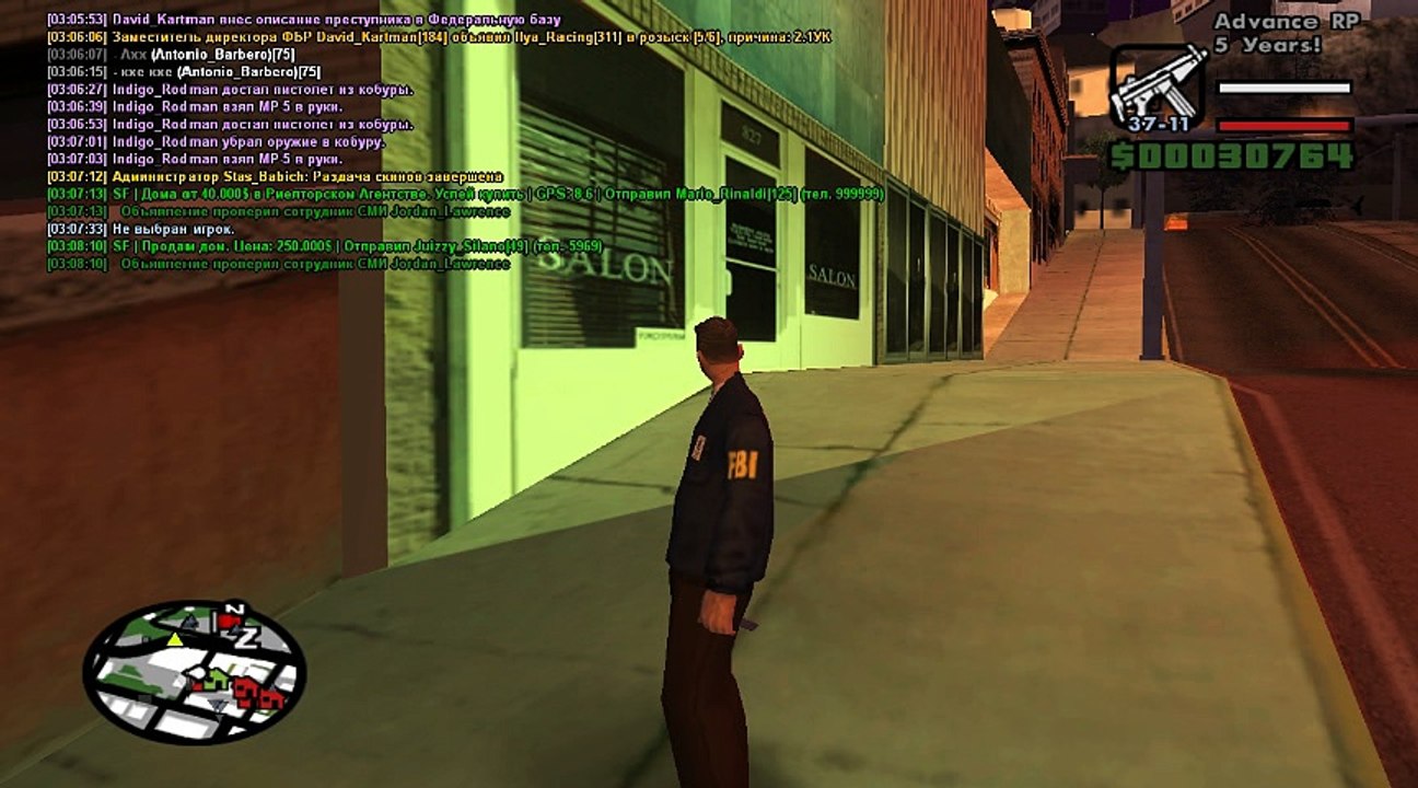 gta_sa 30-07-2016 3-06-45