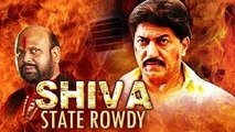 Shiva State Rowdy (2014) Hindi Movie || Devaraj, Ram Kumar, Dolly, Rami Reddy || Hindi Movies 2016