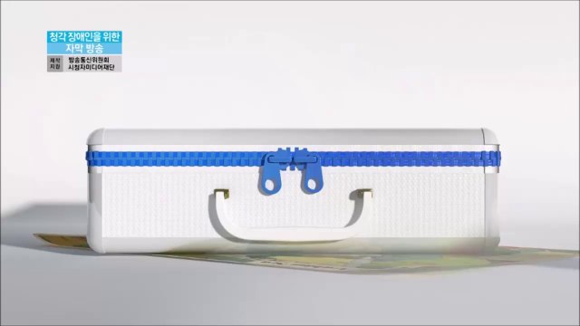 160729 아이오아이 개밥주는 남자 Ep 33 Cut (IOI A Man Who Feed Dogs)