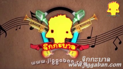 หนุ่ม กะลา แบงค์ แคลช ความพร้อมคอนเสิร์ต Pack4 turn back concert