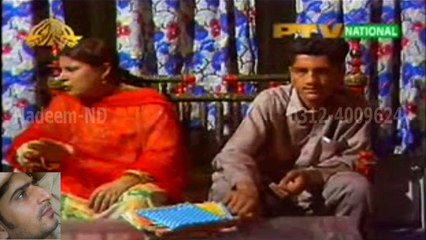 Ptv Punjabi Saraiki Drama Lala Gama ( Rut Rangeeldi Series )