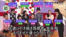 2012.02.19_剛先生が中井に恋愛指南！