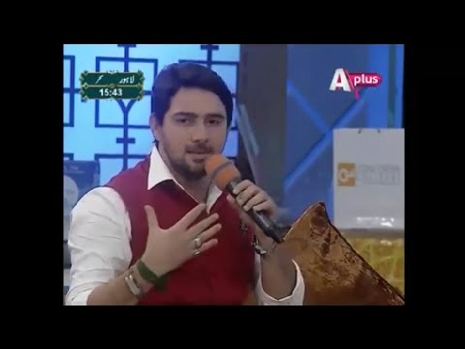 Condemning Statement against terrorrisium in MADINA, BAGHDAD (IRAQ) & SYRIA