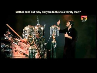 Farhan Ali Waris | Tu Be Kafan Hai Hussain | 2015 Nohay | HD