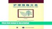 Ebook Nursing Interventions Classification - (5th edition)(Chinese Edition) Full Download