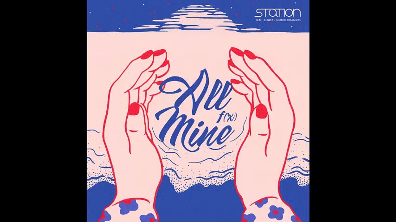 f(x) - All Mine